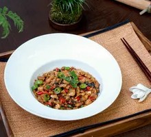 Braised Chicken Cubes with Perilla