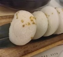 Osmanthus Rice Cake