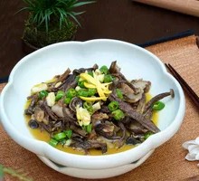 Orange-Scented Deer Mushroom