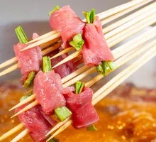 Mustard Greens with Beef