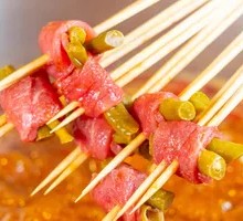 Sour Cowpea and Beef