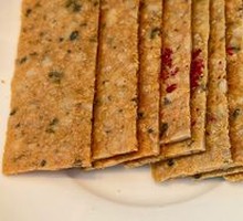 Seaweed and Melon Seed Crispy