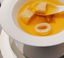 Oyster Mushroom and Bamboo Sponge Soup