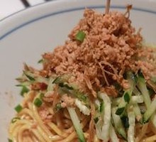 Chongqing Chicken Noodles Salad