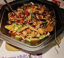 Signature Perilla Frog with Beef