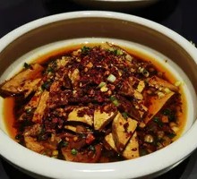 Spicy Oil-Poured Tofu Strips