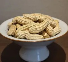 Yunnan Peanuts