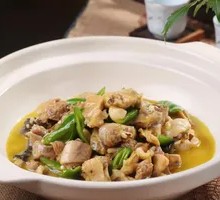 Braised Chicken in Yellow Sauce