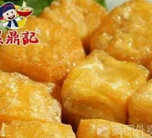 Braised Tofu Puffs