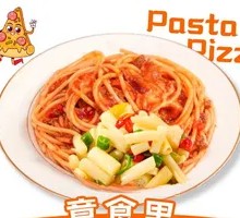 Sour Spicy Lotus Stem Pasta