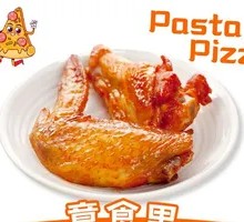 Orleans Chicken Wings