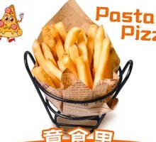 Black Pepper Fried French Fries