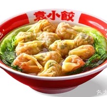 Family Feast Dumplings