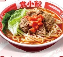 Braised Beef Noodles