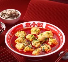 Signature Fresh Pork Wonton