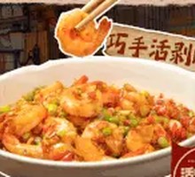 Hand-Deveined Live Shrimp