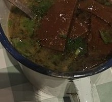 Sesame Oil Pig Blood Soup