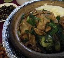 Spicy Chicken Claypot Rice with Chili Sauce