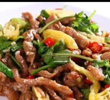 Wild Pepper Beef Baozi Rice