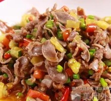 Spicy Sour Chicken Offal Claypot Rice