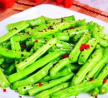 Shriveled Green Beans