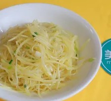 Shredded Potatoes