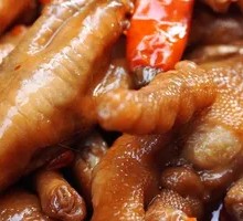 Spicy Ginger Chicken Feet