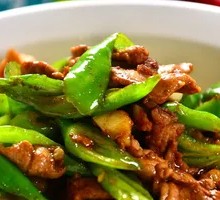 Spicy Pork Stir-Fry