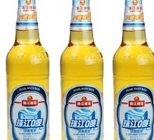 Pearl River Beer