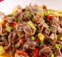 Spicy Sour Chicken Offal Rice Bowl