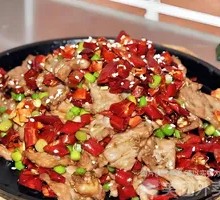 Iron Plate Yellow Beef