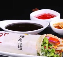 Chicken Strip Ham Roll