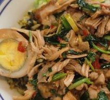 Spicy Torn Chicken Rice