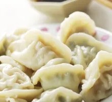 Leek and Pork Dumplings
