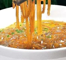 Sweet Potato Noodles