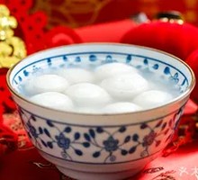 Yuanxiao or Tangyuan