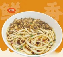 Chicken and Mushroom Noodle Soup