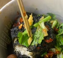 Fried Stinky Tofu Skewers