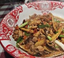 Flavorful Free-range Chicken