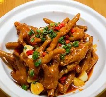 Spicy Chicken Feet Stew
