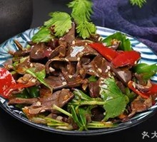 Spicy Stir-Fried Pig Heart