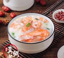 Shiitake and Shrimp Congee