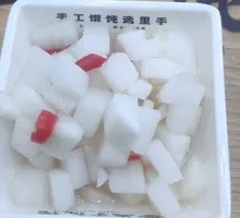 Pickled Radish
