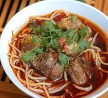 Spicy Beef Soup Noodles