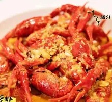 Garlic Shrimp