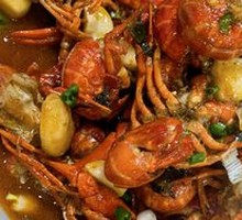 Prawn