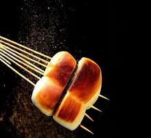 Steamed Bun