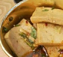 Qianye Tofu