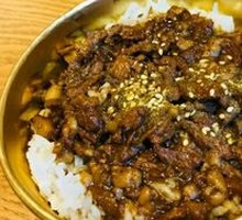 Braised Pork Rice
