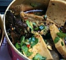 Fried Tofu Skin Combo